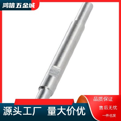 SHP01 SHP02 SHP06 SHP07 SHP31 SHP32 SHP36 SHP37导向轴替怡合
