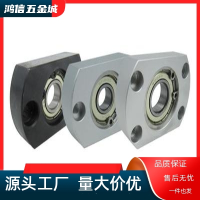 BGCA SBGCA SBACA BGCAB6902ZZ/6002ZZ/6202ZZ对边法兰轴承座组件