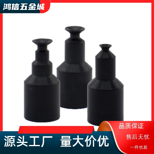 ZPL-2/4 ZP-6/8/11/14/18/20UNS迷你小吸嘴黑色防静电真空吸盘