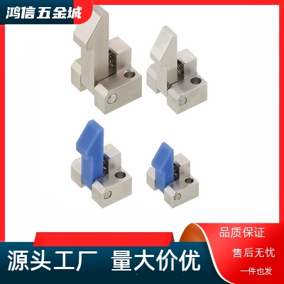 PFE01/PFE21/PFE11止回器ATLAM/ATLAN/ATLAS/25自动上扣止回组件