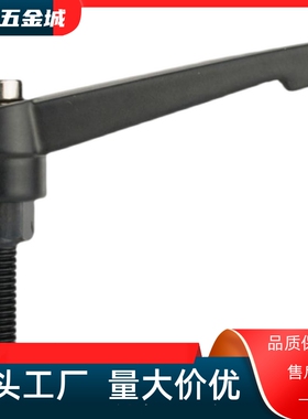 C-CLDMM6/8/10/12-16/20/25/30/40/50固定把手L型可调位手拧螺丝