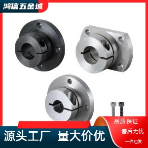 02/06/11/STHWICB12/D16/15/D20/D25/30 GBE01导向轴STHWIR支座