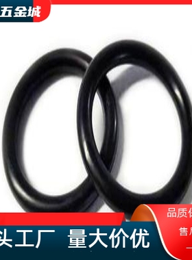 NGA NGB NGS NGF25 30 35 40 45 50 55 60 65 70密封圈O型圈G系列