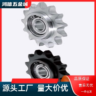 VLS01 DRC35-16-10 12 18 21VLU01 DRCBW35-10 12 13 35-16惰链轮