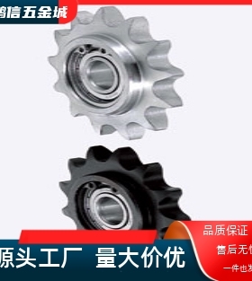 VLS01 DRC35-16-10 12 18 21VLU01 DRCBW35-10 12 13 35-16惰链轮