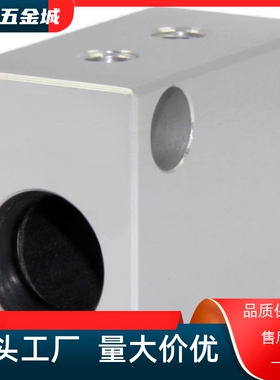 LHSSK LHSSKW  LHSSD 6 8 10 12 13 16 20 25 30直线轴承座固定