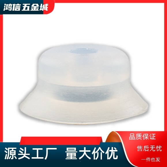 VP2RS VP4RS VP2RN VP4RN VP3RS工业气动配件机械手真空吸盘