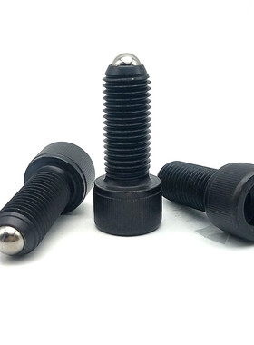 BPRL4/M5/M6/M8螺纹顶珠ZAK01圆柱头内六角球头柱塞 杯头波珠螺丝