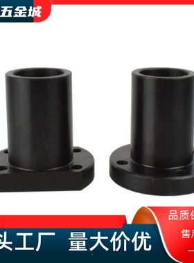 端面固定型底部安装法兰型导向轴支座替代GAR21GAR02 GAR12孔轴座