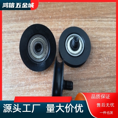 MBF38-3.1 28-2.6 30 MBRFA50-3-P1012  MBFNS23-2.1圆皮带惰轮