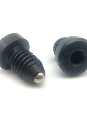 带盖型球头柱塞 内六角型圆头波珠螺丝 有头定位珠BPCT4 5 6 8