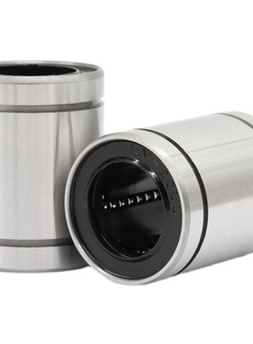 C-LMU LMUM 3 4 5 6 8 10 12 13 16 20 25 30 35直线轴承