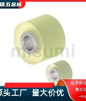 UMCL UMCM UMC10-3-5替代 UMC聚氨酯滚轮 带环扣