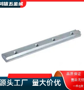 一字连接件ADL21/22/11/01 4510/408/306/206/4010/308/G408/G306