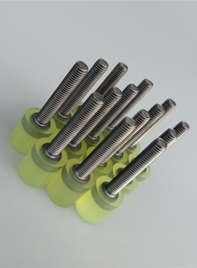 USLH16/20加长型聚氨酯压块M8缓冲压块气缸缓冲压块防撞头PSHEH