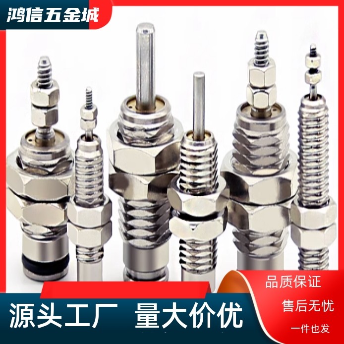 CJPB4x5/6x10-15-20B微型单动MPE8/12针型外螺纹单作用迷你小气缸