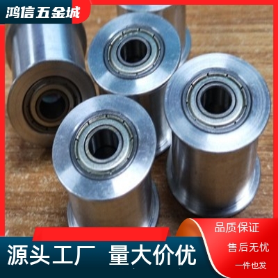 HBGCA35-16 HBGC15-16 HBGCA20-11 HBGC20-11 HBGCA25-21同款惰轮