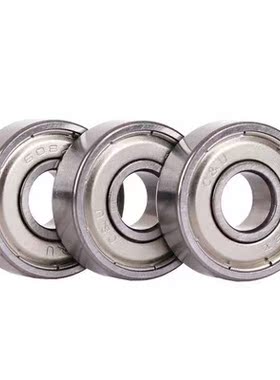 SB6000 6001 6002 6003 6004 6005 ZZ DDUC-不锈钢滚珠轴承