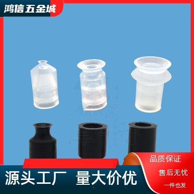 ZP02UN ZP06UGN ZP08BN ZP06BGS工业机械手气动吸嘴替SMC真空吸盘