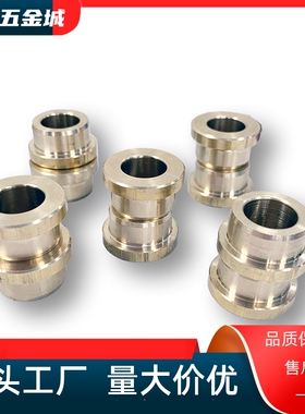 F19*4/10*15 JBHD6-8/10/12替带肩铜套法兰铜合金定位销衬