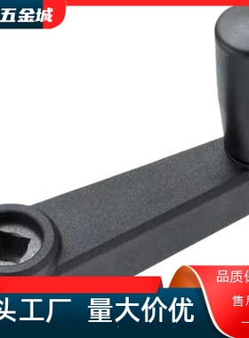 手柄 MBCH12 MBCH10 MBCH8   MBCH14 代替