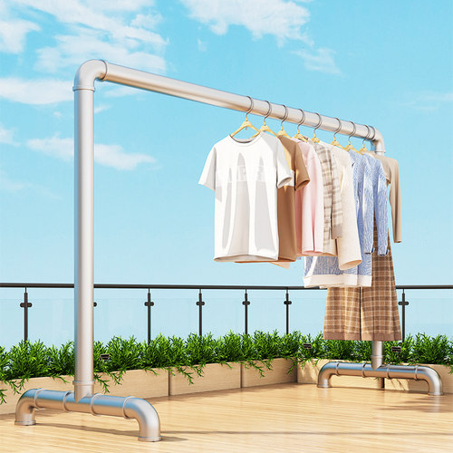 室外晒衣晾衣服架子一寸加粗
