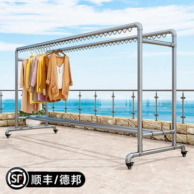 户外楼顶天台防风落地晾衣架