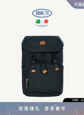 BRICS/双肩包 X-COLLECTION系列都市休闲出行背包