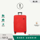 28寸拉杆箱旅行箱红色行李箱结婚陪嫁箱密码 BRICS 箱 婚箱