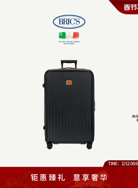 BRICS/30寸拉杆箱 TAORMINA系列时尚潮流圆角轻便拉杆箱行李箱