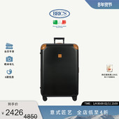 AMALFI系列经典 BRICS 32寸拉杆箱 多用途大号行李箱旅行箱