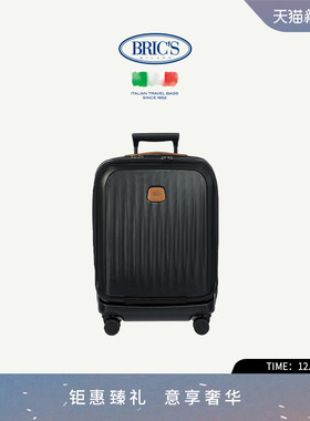 BRICS/21寸拉杆箱 TAORMINA系列时尚潮流圆角轻便拉杆箱行李箱