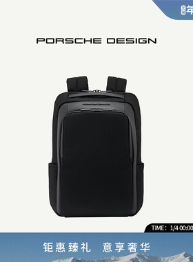 保时捷设计PORSCHE DESIGN/双肩包NYLON系列商务都市出行双肩背包