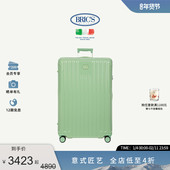 POSITANO系列时尚 BRICS 32寸拉杆箱 潮流拉杆箱行李箱旅行箱