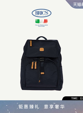 BRICS/双肩包 X-COLLECTION系列休闲出行通勤男女通用双肩包