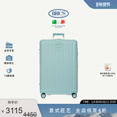 POSITANO系列时尚 BRICS 30寸拉杆箱 潮流行李箱拉杆箱旅行箱