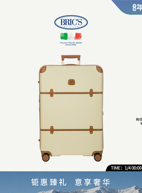 BRICS/30寸拉杆箱 BELLAGIO经典复古大容量行李箱新年礼物旅行箱