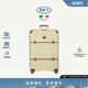 BELLAGIO经典 BRICS 30寸拉杆箱 复古大容量行李箱新年礼物旅行箱