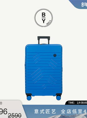 【明星同款】BRICS/28寸拉杆箱Ulisse系列静音轮时尚旅行箱行李箱