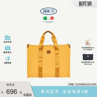 COLLECTION系列都市休闲通勤大号单肩包托特包 BRICS 托特包