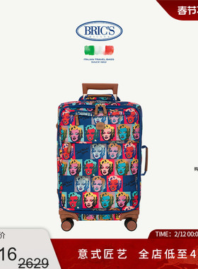 BRICS/21寸拉杆箱可登机Andy Warhol联名系列 限量版旅行箱行李箱