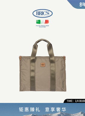 BRICS/托特包 X-COLLECTION系列都市休闲通勤中号单肩包托特包