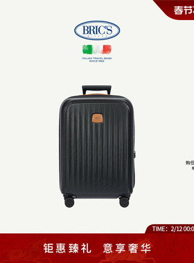 【博主同款】BRICS/21寸拉杆箱全新TAORMINA时尚轻便拉杆行李箱