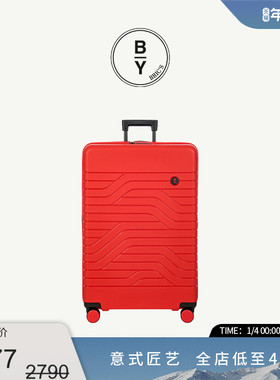 【婚箱】BRICS/30寸拉杆箱旅行箱红色行李箱结婚陪嫁箱密码箱