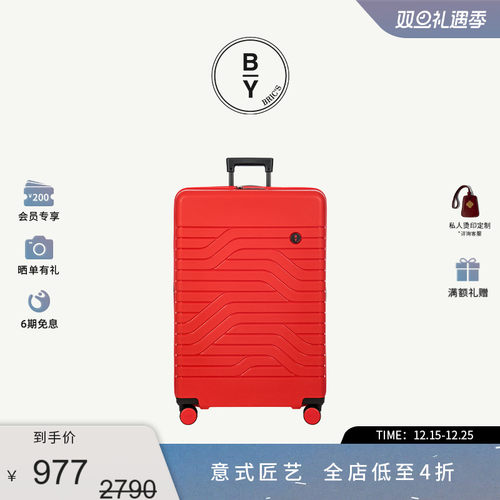 行李箱BRIC'S轻便拉杆箱万向轮