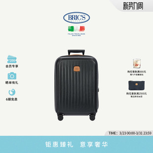 21寸拉杆箱全新TAORMINA时尚 BRICS 轻便拉杆行李箱 博主同款