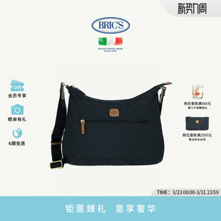 COLLECTION系列休闲出行单肩包斜挎包 BRICS 单肩包