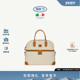 博主同款 BRICS 手提包 FIRENZE系列经典 奶油色手提包单肩包
