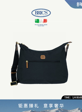 BRICS/单肩包 X-COLLECTION系列休闲出行单肩包斜挎包