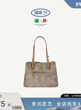 【新年礼物】BRICS/购物袋 X系列都市休闲通勤轻便单肩包托特包